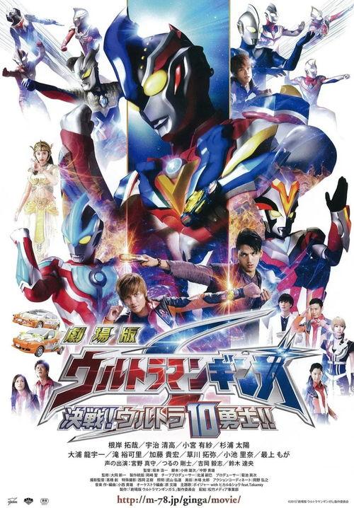 奥特最新爆料视频下载安装,揭秘神秘外星科技与地球未来命运